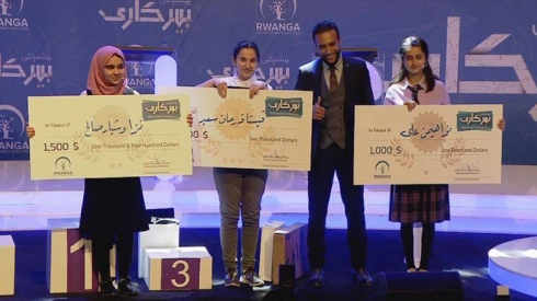 Qehremana bîrkariyê ya Hewlêrê hat xelatkirin