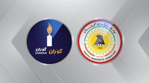 Tevgera Goran daxwazên xwe bi lîsteyekê dide PDKê