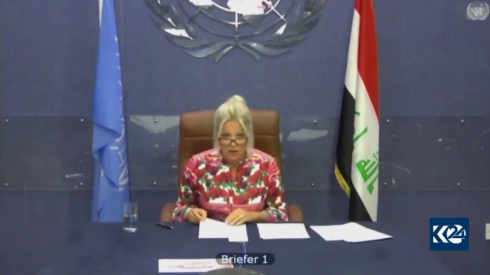 Netewe yên Yekgirtî li ser pirsa budce ya Herêmê û arîşeyên Hewlêr û Bexdayê bi deng hat