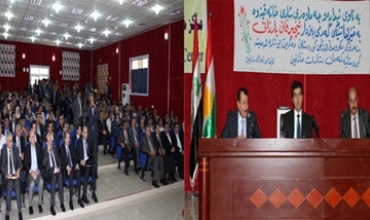 Pêkvejiyana hemû pêkhateyên cuda yên bajatê Xaneqînê cîyî çanaziyê ye