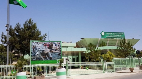 YNK ji bo civîna sûndxwarina Serokê Herêmê xwe yekalî dike