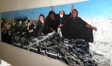 Li Duhokê pêşengeha wêneyên Enfalê