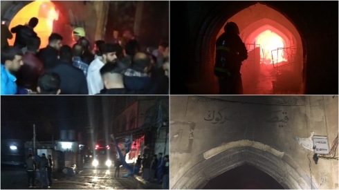 Agir bi bazara Qeyserî ya Kerkûkê ket