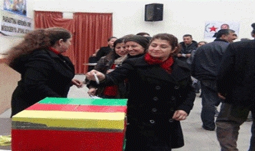 Rêveberiya Kantona Efrînê tê ragihandin