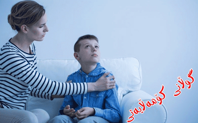 داوا دەكرێت حكومەت ئاسانكاریی زیاتر بۆ بەخێوكەرانی خاوەن پێداویستیی تایبەت بكات