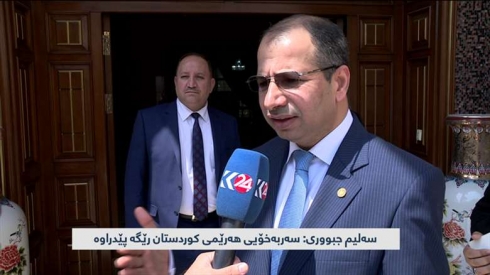 Cibûrî: Destûrê rê daye serxwebûna Kurdistanê