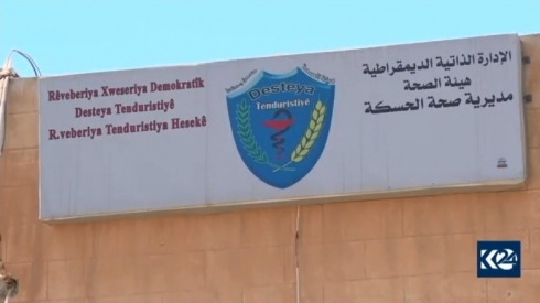 Li rojavayê Kurdistanê kesekî din bi Koronayê canê xwe ji da