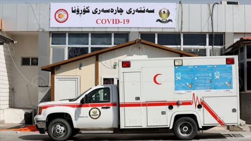 Wezareta Tenduristiyê amarên 24 demjimêrên bûrî belav dike