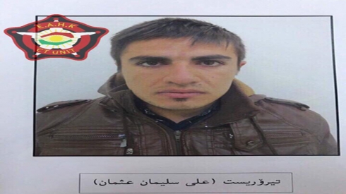 Êrîşkerê teqîna Enkawa ya sala 2015an hate desteserkirin