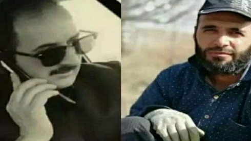 Ev neviya Şahê Siûdî ye