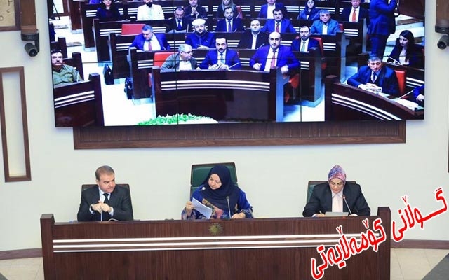 خانمان خوێندنەوەی جیاوازیان لەسەر یاسای چاکسازی و مووچەی پلە باڵاکان ھەیە