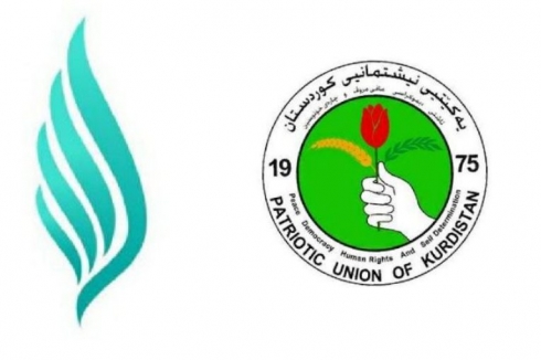 YNKê yekgirtina di gel Hevpeymaniyê qebûlkir