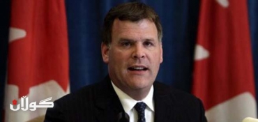 Canada opens diplomatic mission in Baghdad