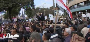 At least 5 killed, 8 injured as Copts and Muslims clash outside Cairo