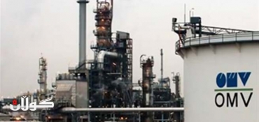 OMV: Further important milestones in the Kurdistan Region of Iraq