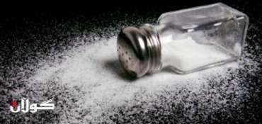 Salt linked to immune rebellion in study