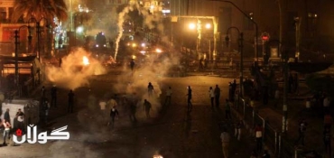 One killed in Egypt as Christian mourners clash with police, mob