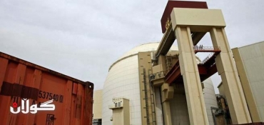 Deadly quake in south-west Iran's Bushehr province