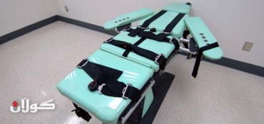 Fewer death sentences in the world in 2012: Amnesty report