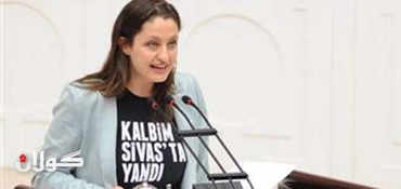 Turkish female deputies allowed to wear pants inside General Assembly