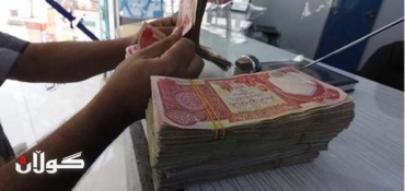 Iraq parliament passes budget despite Kurdish boycott