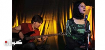 The risky craft of being an artist in Afghanistan