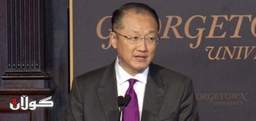 Extreme poverty could be wiped out by 2030, World Bank estimates show