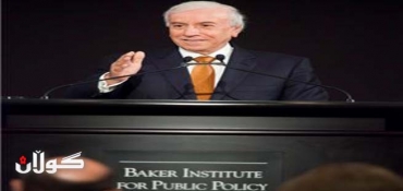 Minister Hawrami at Baker Institute in Houston: US can help Baghdad and Kurds make fair energy deal