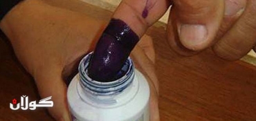 International observers invited to monitor Kurdistan elections