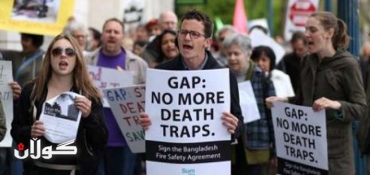 Garment workers protest as Bangladesh toll nears 300