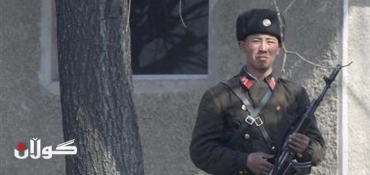 North Korea says detained American tourist to face trial