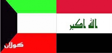 Kuwait expresses dismay to U.N. over Iraqis' border protest