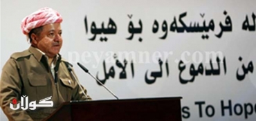 Kurdish Genocide International Congress Kicks off in Erbil