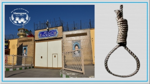 Rojhilat – Li Kirmaşanê du kurd hatin bidarvekirin