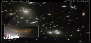 Hubble Sees 'Space Invader' Image