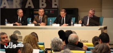 Friends of Kurds in Spain mark Halabja 25th anniversary