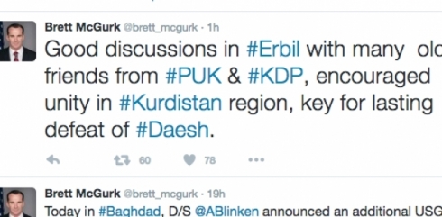 Amerîka daxwaza parastina yekrêziyê li PDKê û YNKê dike