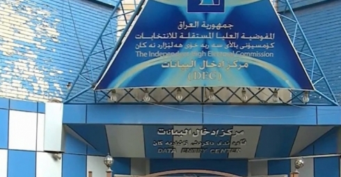 Komîsyona helbijartinan: 300 pêkhateyên siyasî xwe ji bo helbijartina pêşwext tomar kirine