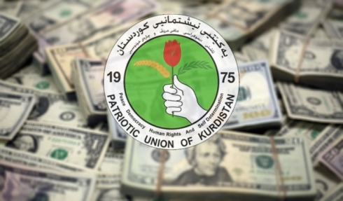 Çapemeniya Silêmanî: 3 milyar dolarê YNKê winda ye û dibe biribin bo derveyî welat