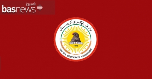 Qaymeqamê Kifrî: Ewên gule berdan binkeyê PDKê armanca wan alozî derxistin bû