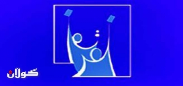 IHEC: Elections postponed in Nineveh and Anbar only