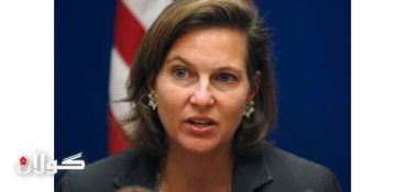 US welcomes Öcalan's call, hails Turkish government's step