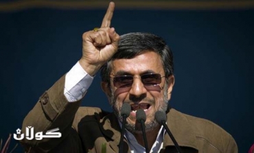 Iran activates ‘new centrifuges’ at nuclear site to speed uranium enrichment