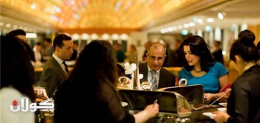 KRG Representation hosts Newroz reception in Vienna