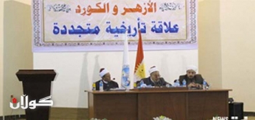 Azhar asks for Kurdish lessons