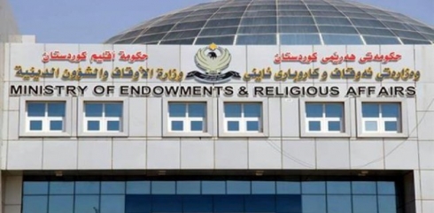 Merîvan Naqişbendî: Xwezî Îsraîl cîranê me ba