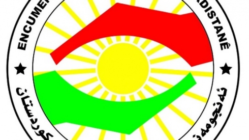 CEK: 4 welatî hatine girtin