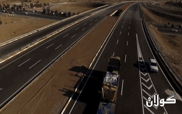 كار و چالاكییەكانی وەزارەتی شارەوانی و گەشتوگوزا