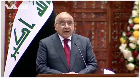 Iraq: Supaya Pasdaran li Iraqê nîn e