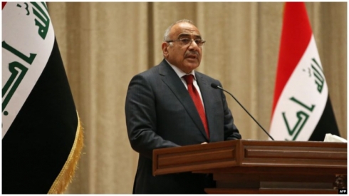 Ebdulmehdî: Fermana girtina 11 wezîran heye